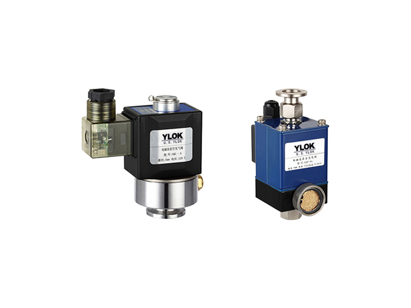 进口电磁真空压差式充气阀